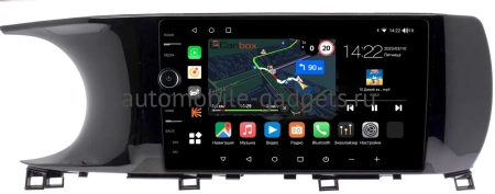 Штатная магнитола Kia K5 3 2019-2023 Canbox M-Line 7850-10-KI163T на Android 10 (4G-SIM, 2/32, DSP, QLed)
