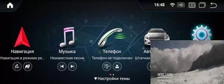 Parafar PF7153 монитор 12,3" для Mercedes-Benz SLK (2011-2012) r172 NTG 4.0 на Android 13 c 8GB, 4G