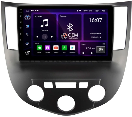 Haima 3 2010-2013 Canbox GT9-1376 2/32 Android 10 (IPS, DSP, CarPlay)