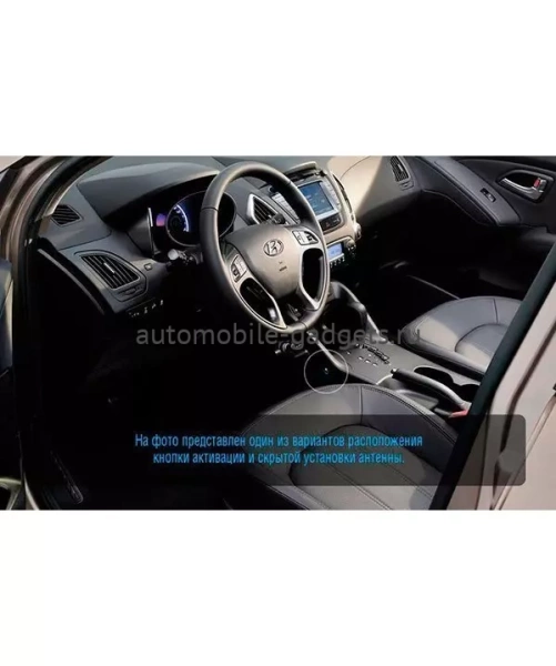 Электромеханический блокиратор КПП для HYUNDAI IX35 /2013-/ А+ P - Гарант G.IP.GR.EK.17002