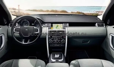 Мультимедийный навигационный блок для Land Rover Discovery Sport 2014-2018 Carsys RR-2 на Android 10 с 4GB, 4G