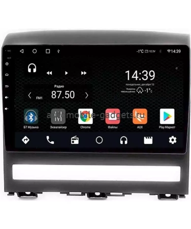 NaviPilot DROID10M штатная магнитола для Fiat Albea, idea, Palio II, Siena 2004-2013 на Android 10 с 4Gb, DSP, 4G