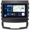 Магнитола в штатное место 2 din SsangYong Actyon 2, Korando 3 2010-2013 Teyes CC3 4/64 7 дюймов RP-TYACB-61 на Android 10 (4G-SIM, DSP)