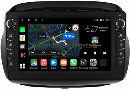 Honda Edix, FR-V 2004-2009 Canbox M-Line 7835-10-0211 на Android 10 (4G-SIM, 2/32, DSP, QLed) С крутилками Honda Edix, FR-V 2004-2009 Canbox M-Line 7835-10-0211 на Android 10 (4G-SIM, 2/32, DSP, QLed) С крутилками