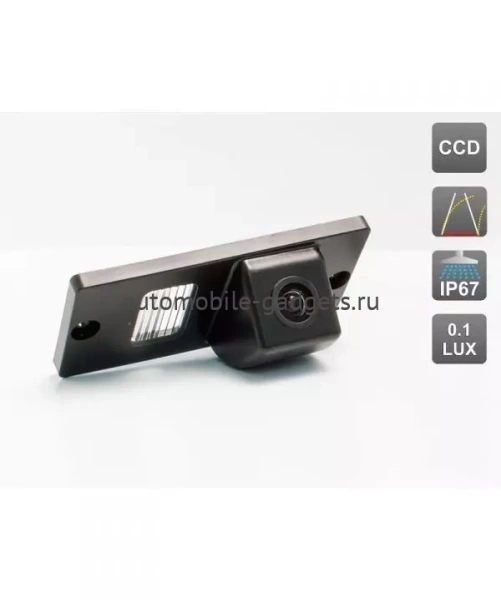 CCD штатная камера заднего вида с динамической разметкой AVIS AVS326CPR (037) для HYUNDAI H1 (STAREX)
