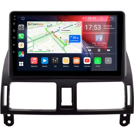 Toyota Avensis 2 2003-2009 Canbox GT9-2515 2/32 Android 10 (IPS, DSP, CarPlay)