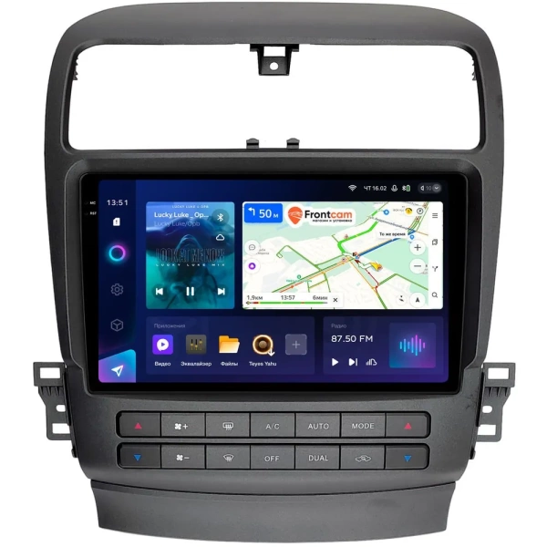 Штатное головное устройство Teyes CC3 2K 6/128 9.5 дюймов RM-9-0124 для Honda Inspire 4 2003-2007 (для авто с монитором) на Android 10 (4G-SIM, DSP, QLed)