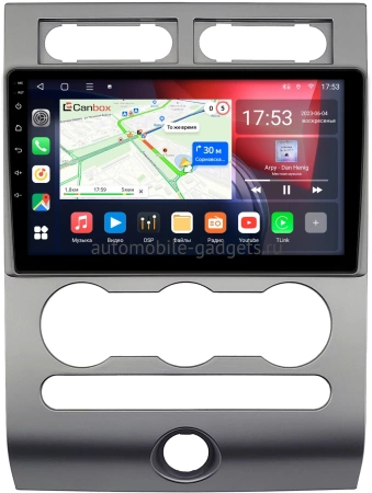 Ford Expedition 3 2006-2017 Canbox L-Line 4167-9-2940 на Android 10 (4G-SIM, 3/32, TS18, DSP, QLed)