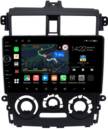 Mitsubishi Colt 6 2002-2012 (матовая) Canbox M-Line 7841-9-0412 на Android 10 (4G-SIM, 4/64, DSP, QLed)