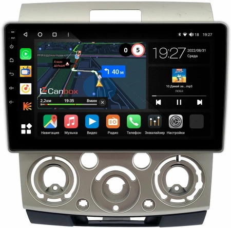 Штатная магнитола Ford Ranger 2 2006-2011 (бронза) Canbox M-Line 4542-9-417 на Android 10 (4G-SIM, 4/64, DSP, QLed)