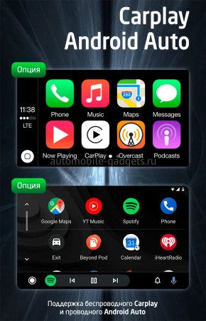 Штатные магнитолы Toyota Sequoia 2000-2007 (100*200mm, матовая) Teyes CC3 6/128 10 дюймов RM-10-0491 на Android 10 (4G-SIM, DSP, QLed)