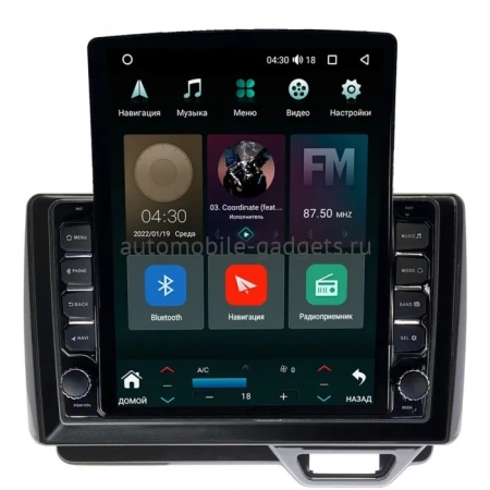 Honda N-BOX 2, N-WGN 2 2019-2022 Canbox M-Line 5610-10-314 на Android 10 (4G-SIM, 2/32, DSP, QLed, Tesla) Honda N-BOX 2, N-WGN 2 2019-2022 Canbox M-Line 5610-10-314 на Android 10 (4G-SIM, 2/32, DSP, QLed, Tesla)