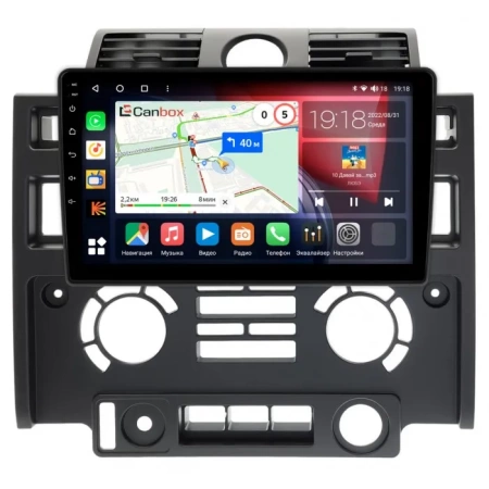 Штатная магнитола Land Rover Defender 2007-2016 Canbox H-Line 4166-9-013 на Android 10 (4G-SIM, 4/32, DSP, QLed)
