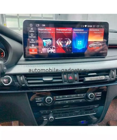 Radiola TC-1235 Штатный монитор 12.3" для BMW X5 (F15), X6 (F16) 2014-2018 на Android 10, 4GB, 4G