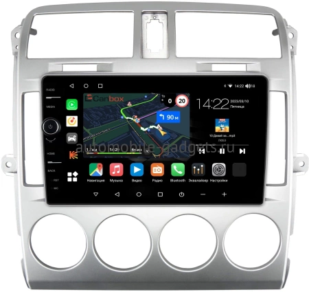 Kia Carnival 2002-2006 Canbox M-Line 7840-9-1003 на Android 10 (4G-SIM, 2/32, DSP, QLed)