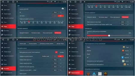 RedPower 75322 Hi-Fi штатная магнитола для Kia Mohave 2017-2020 на Android 10 с 6GB, DSP, 4G