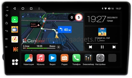 Renault Duster, Sandero 2, Logan 2, Kaptur, Dokker (2010-2022) Canbox M-Line 4544-9-691 на Android 10 (4G-SIM, 2/32, DSP, QLed) Renault Duster, Sandero 2, Logan 2, Kaptur, Dokker (2010-2022) Canbox M-Line 4544-9-691 на Android 10 (4G-SIM, 2/32, DSP, QLed)