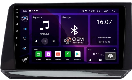 Nissan Note 3 2020-2024 (глянцевая, правый руль) Canbox GT10-1619 2/32 на Android 10 (IPS, DSP, CarPlay)