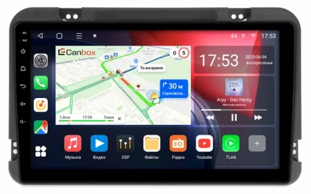 Универсальная магнитола Canbox H-Line 4196-9190 на Android 10 (4G-SIM, 6/128, DSP, QLed) (9 дюймов)