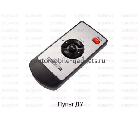 Pleervox PLV-TRLCD9 универсальный монитор для грузовых автомобилей