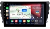 Штатная магнитола Zotye T600 2013-2021 Canbox H-Line 4195-1076 на Android 10 (4G-SIM, 6/128, DSP, QLed)