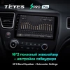 Штатное головное устройство Teyes SPRO PLUS 4/32 9 дюймов RM-9-0131 для Honda Civic 9 4D 2013-2017 (глянцевая, левый руль, седан) на Android 10 (4G-SIM, DSP, IPS) Штатное головное устройство Teyes SPRO PLUS 4/32 9 дюймов RM-9-0131 для Honda Civic 9 4D 2013-2017 (глянцевая, левый руль, седан) на Android 10 (4G-SIM, DSP, IPS)