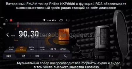 NaviPilot DROID10M штатная магнитола для Brilliance M2 (BS4) 2006-2010 на Android 10 с 4Gb, DSP, 4G NaviPilot DROID10M штатная магнитола для Brilliance M2 (BS4) 2006-2010 на Android 10 с 4Gb, DSP, 4G