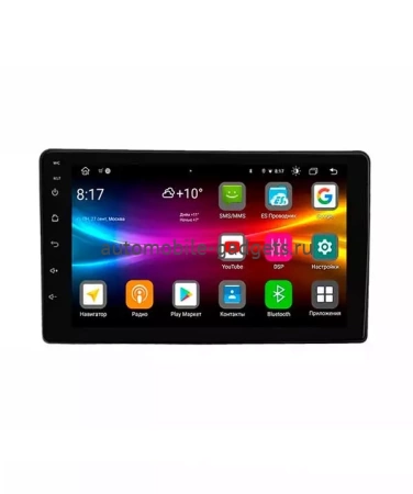 Vomi ZX506R9-9863-LTE штатная магнитола для Citroen, Peugeot, Fiat, Toyota на Android 10 с 2GB, DSP, 4G