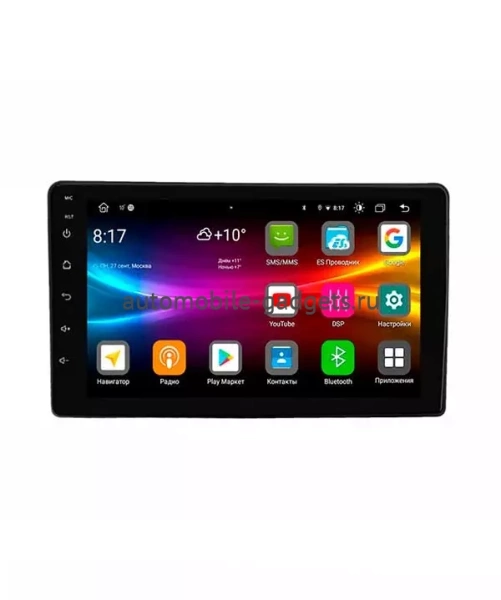 Vomi ZX506R9-9863-LTE штатная магнитола для Citroen, Peugeot, Fiat, Toyota на Android 10 с 2GB, DSP, 4G Vomi ZX506R9-9863-LTE штатная магнитола для Citroen, Peugeot, Fiat, Toyota на Android 10 с 2GB, DSP, 4G