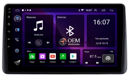 Штатная магнитола Canbox GT9-1886 для Kia Soul 2011-2014 (вместо бардачка, тип 2) 2/32 Android 10 (IPS, DSP, CarPlay)