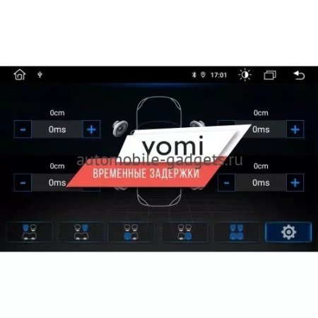 Vomi ZX456R10-9863-LTE штатная магнитола для Changan CS55 2017+ на Android 10 с 2GB, DSP, 4G