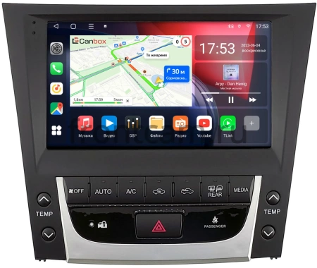 Штатная магнитола Canbox L-Line 4169-9-3462 для Lexus GS 3 2004-2011 (для авто без кассеты) на Android 10 (4G-SIM, 2/32, TS18, DSP, QLed)