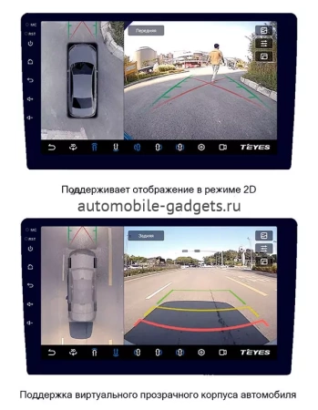 Штатное головное устройство BMW 5 (F10, F11) 2009-2017 CIC Teyes CC3 360 6/128 9 дюймов RM-9-6658 на Android 10 (4G-SIM, DSP, QLed)