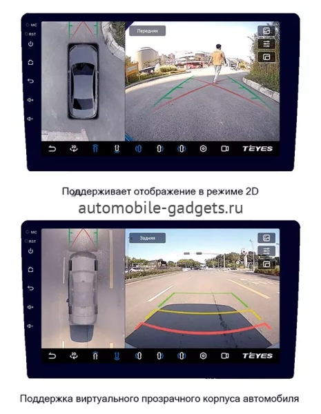Штатное головное устройство BMW 5 (F10, F11) 2009-2017 CIC Teyes CC3 360 6/128 9 дюймов RM-9-6658 на Android 10 (4G-SIM, DSP, QLed)