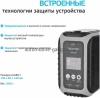Inspector Charger конденсаторное пусковое устройство