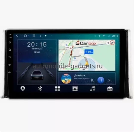 Toyota RAV4 5 (XA50) 2018-2024, Wildlander 2020-2025 (левый руль) Canbox L-Line 4170-1097 на Android 10 (4G-SIM, 2/32, TS18, DSP, QLed)