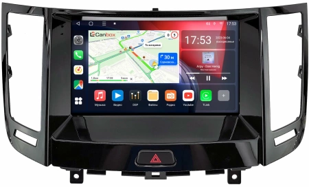 Штатная магнитола Canbox L-Line 4296-9-1456 для Infiniti FX50 (S51), FX37 (S51), FX30d (S51), QX70 2008-2017 (Тип B, для авто с сенсорным экраном) на Android 10 (4G-SIM, 6/128, TS18, DSP, QLed)