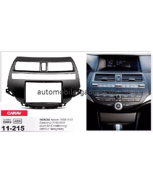 Переходная рамка CARAV 11-215 HONDA Accord (2008-2012) , Crosstour (2010-2012) только для а/м с климат-контролем и без навигации