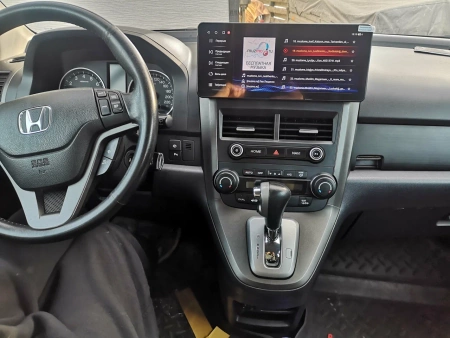Штатная магнитола Honda CR-V 3 2006-2012 12.3 дюйма Canbox H-Line 7816-0711 на Android 10 (4G-SIM, 4/32, DSP, QLed) Audi Style
