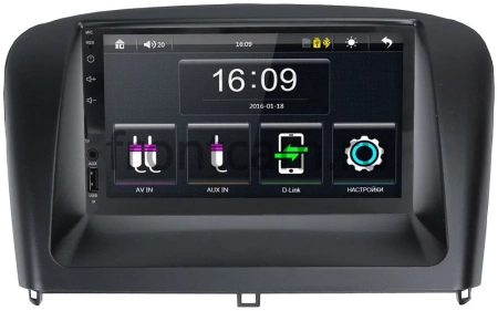 Chery Bonus (A13) 2011-2014 OEM 2783-RP-CheryFengyun2-37 MP5