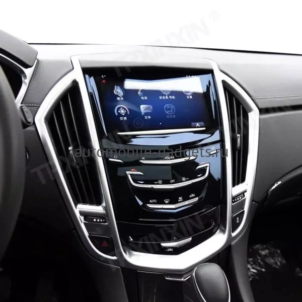Carmedia NH-C8403 Штатная магнитола  Cadillac ATS, ATSL, XTS, SRX 2013-2018 на Android 10 c 4G, DSP, 4GB