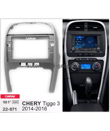 Carav 22-871 переходная рамка для установки автомагнитолы 10" в  CHERY Tiggo3 2014-2016