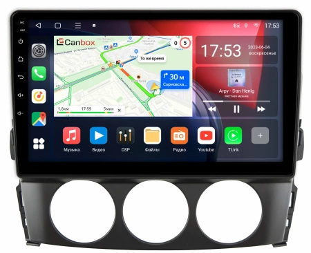 Штатная магнитола Canbox H-Line 4166-9-519 для Mazda MX-5 3 (NC) 2005-2015 на Android 10 (4G-SIM, 4/32, DSP, QLed)