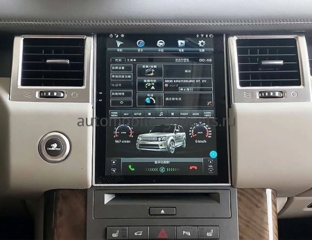 Магнитола для Range Rover Sport 2009-2012 (поддержка штатного меню DENSO) - Carmedia NH-R1004-1 ("Тесла-Стиль") Android 11, 4+64Гб, CarPlay, SIM-слот Магнитола для Range Rover Sport 2009-2012 (поддержка штатного меню DENSO) - Carmedia NH-R1004-1 ("Тесла-Стиль") Android 11, 4+64Гб, CarPlay, SIM-слот