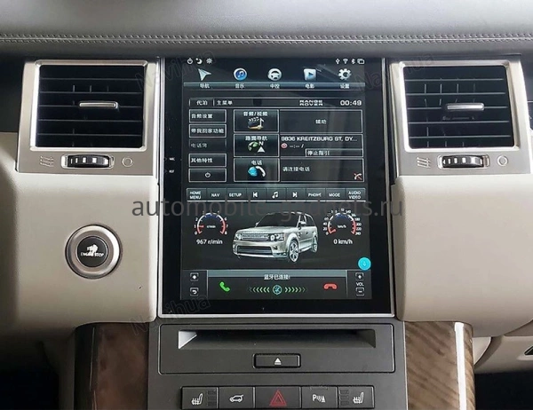 Магнитола для Range Rover Sport 2009-2012 (поддержка штатного меню DENSO) - Carmedia NH-R1004-1 ("Тесла-Стиль") Android 11, 4+64Гб, CarPlay, SIM-слот Магнитола для Range Rover Sport 2009-2012 (поддержка штатного меню DENSO) - Carmedia NH-R1004-1 ("Тесла-Стиль") Android 11, 4+64Гб, CarPlay, SIM-слот