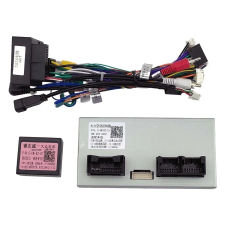 Штатное головное устройство Volkswagen Passat B7 2011-2015 (с климат-контролем, Тип B) Canbox H-Line (Tesla style) 9.7 дюймов 4/64 5623-1312-66 на Android 10 (4G-SIM, DSP, QLed)