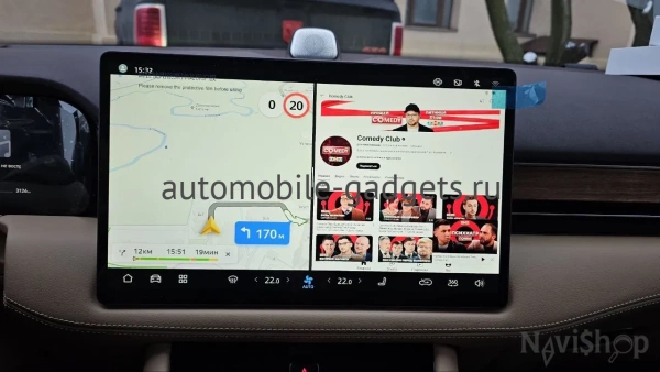 Навигационный блок для Seres Aito M7 на штатную магнитолу — NaviPilot CarPlay BOX 12 ULTRA для Seres Aito M7