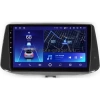 Штатное головное устройство Teyes CC2L PLUS 2/32 9 дюймов RM-9-071 для Hyundai i30 3 2017-2024 (глянцевая) на Android 8.1 (DSP, IPS, AHD)