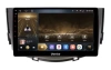 Kuberg OL-9811-PH-9009-6128-TS20 магнитола для Lifan X60 2011-2016 на Android 13 c 6GB, DSP, 4G