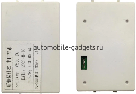 Штатная магнитола Canbox L-Line 4169-9-470 для Lexus GX 470 2002-2009 (для авто с монитором, тип 1) на Android 10 (4G-SIM, 2/32, TS18, DSP, QLed)